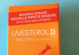 La vente de l'Uvestérol D suspendue