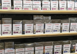 Le prix du paquet de cigarettes en hausse dès lundi.