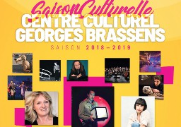 La programmation du Centre culturel Brassens à Saint Martin est connue !