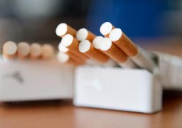 Un trafic de tabac démantelé par les douaniers au Portel