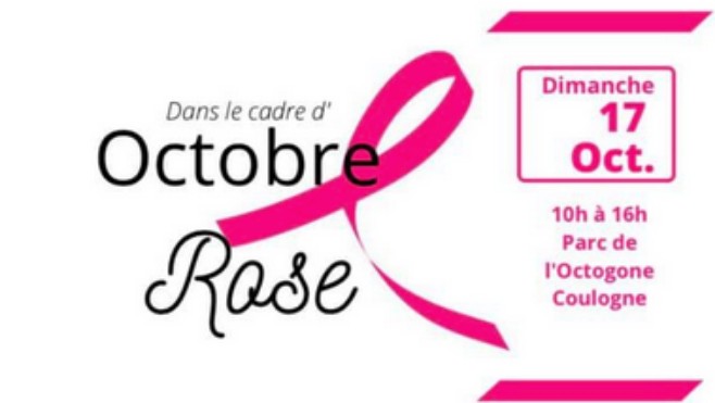 A l’occasion d’Octobre Rose, participez à une journée spéciale à l’Octogone à Coulogne