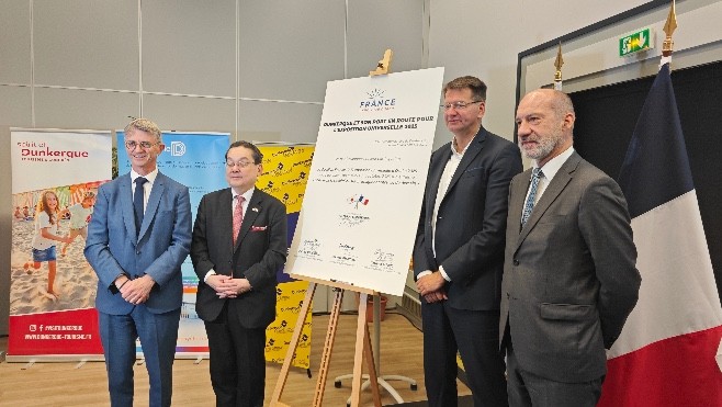 Dunkerque va participer à l’exposition universelle Osaka Kansai 2025. 