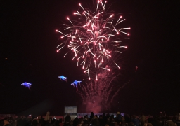 Berck : le feu d'artifice de samedi annulé