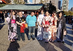 Berck : l'école de voile a participé aux championnats du monde handivoile au Japon 