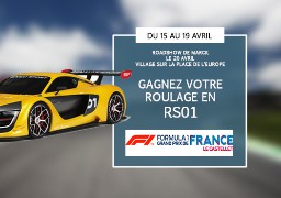 Gagnez votre roulage en RS01 à l'occasion du RoadShow de Marck du 20 Avril 