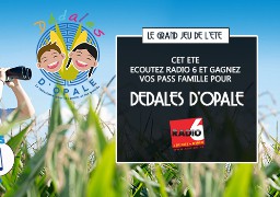 [ROUE AUX CADEAUX] - A vous de trouver la sortie !