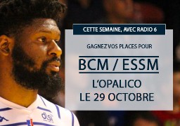 Jeu SMS - Gagnez vos places pour BCM / ESSM - Opalico