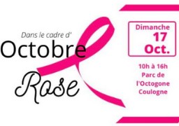 A l’occasion d’Octobre Rose, participez à une journée spéciale à l’Octogone à Coulogne